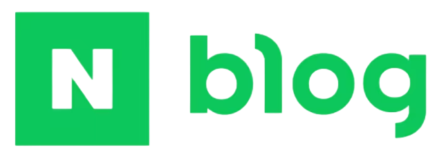 네이버 블로그 이벤트