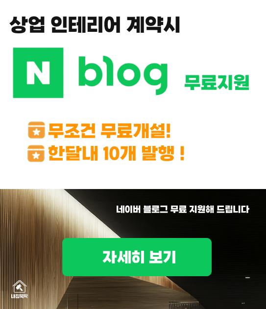 팝업 이미지