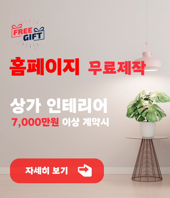 팝업 이미지